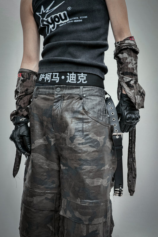 "SUCK MY · DICK" Chinese slogan Boxer Briefs