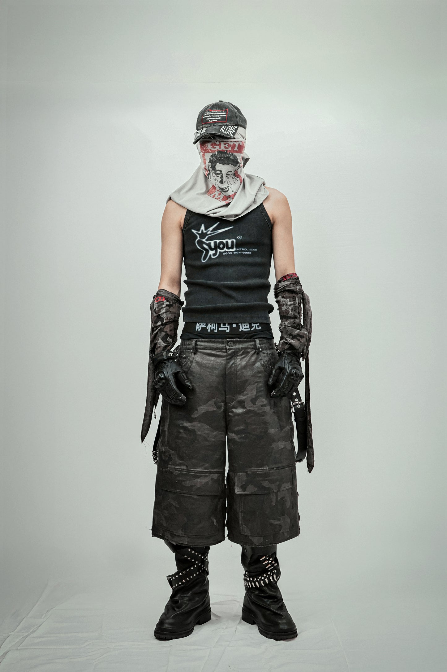 "FX YOU" Tank